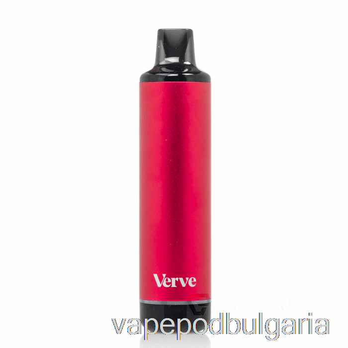 Vape 10000 Дръпки Yocan Verve 510 батерия розова